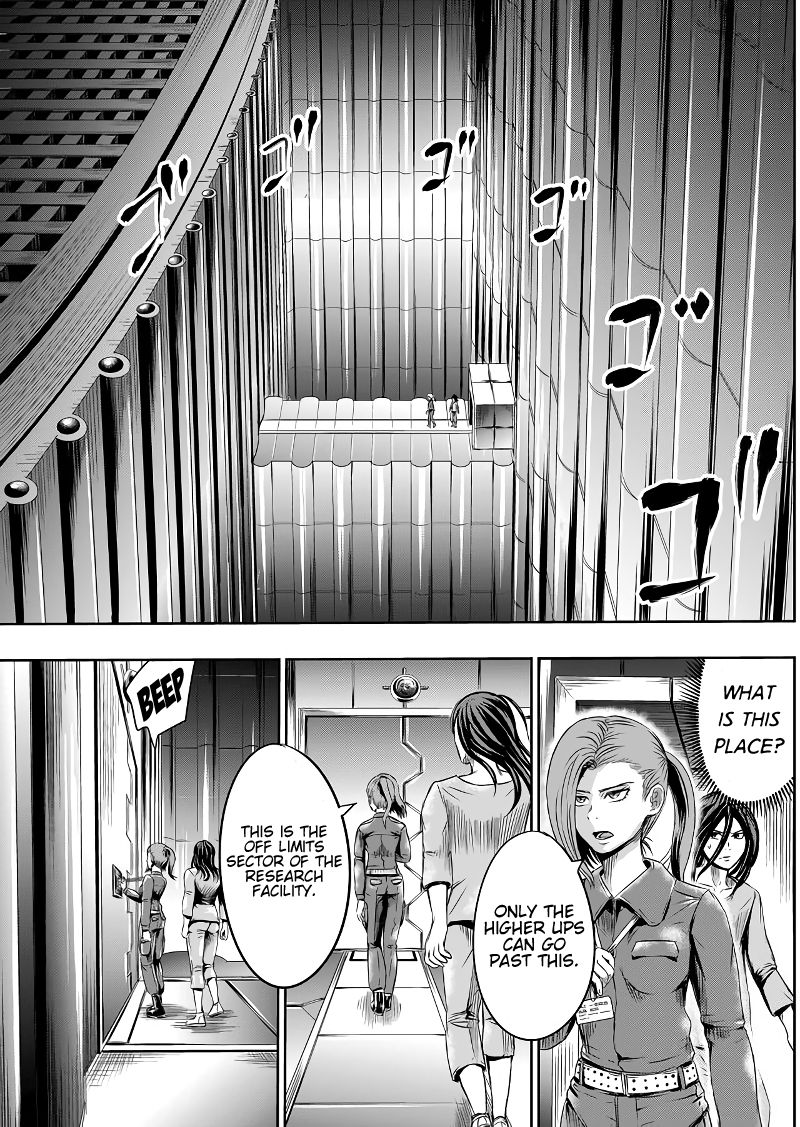 Tokyo Dragon Chapter 46 page 15 - Chapter 46: DAT Headquarters
