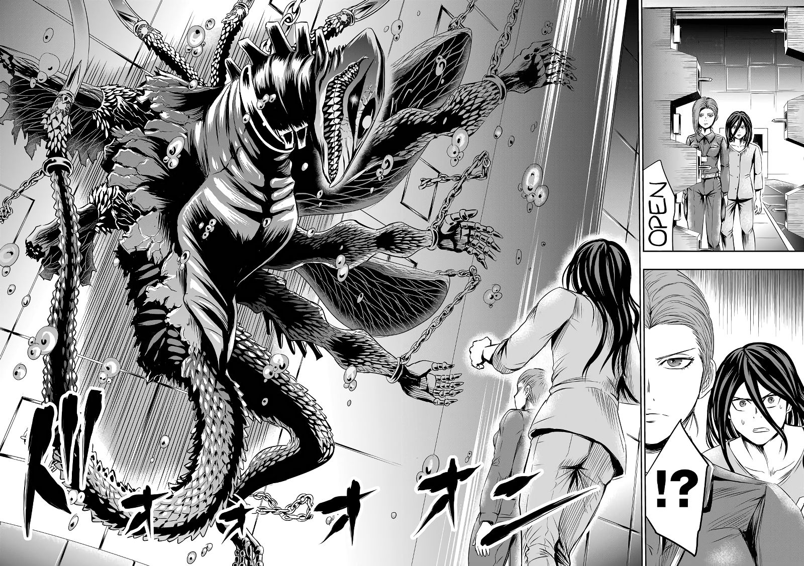 Tokyo Dragon Chapter 46 page 16 - Chapter 46: DAT Headquarters