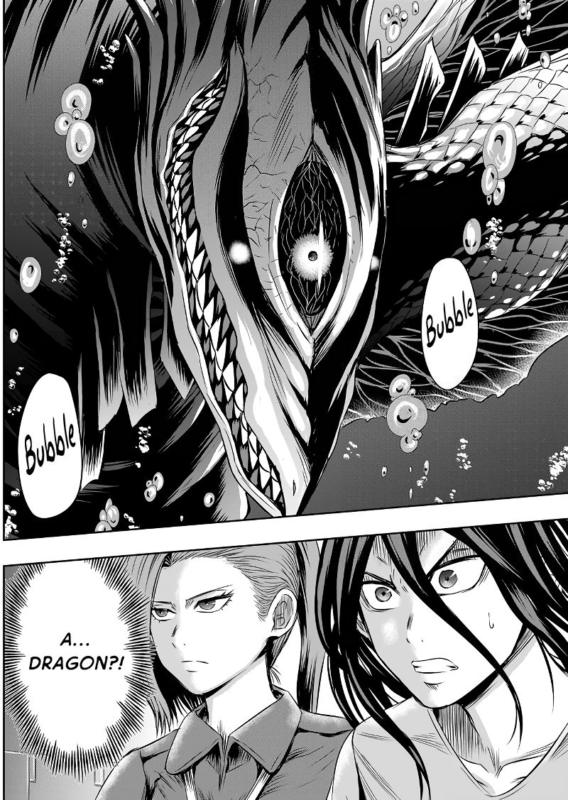 Tokyo Dragon Chapter 46 page 17 - Chapter 46: DAT Headquarters