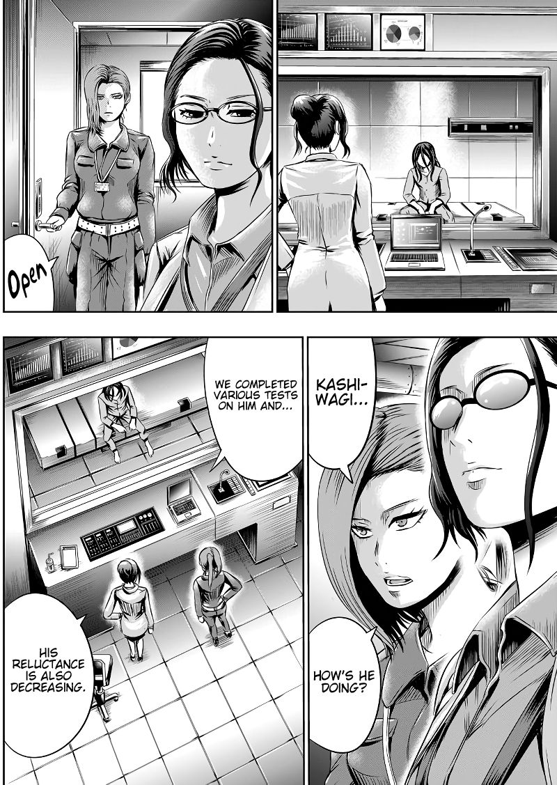 Tokyo Dragon Chapter 46 page 5 - Chapter 46: DAT Headquarters
