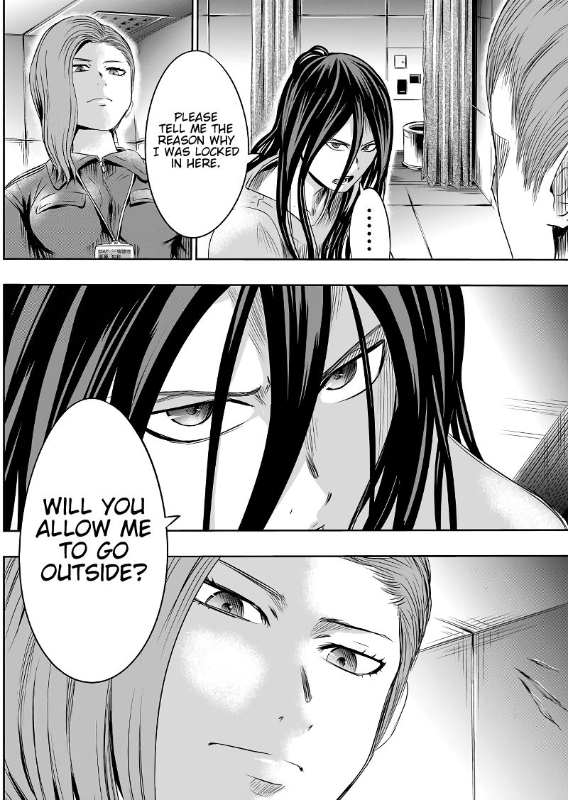 Tokyo Dragon Chapter 46 page 9 - Chapter 46: DAT Headquarters