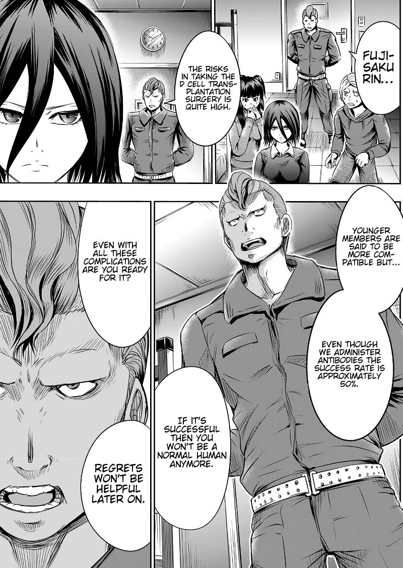 Tokyo Dragon Chapter 47 page 14 - Chapter 47: Half Dragon