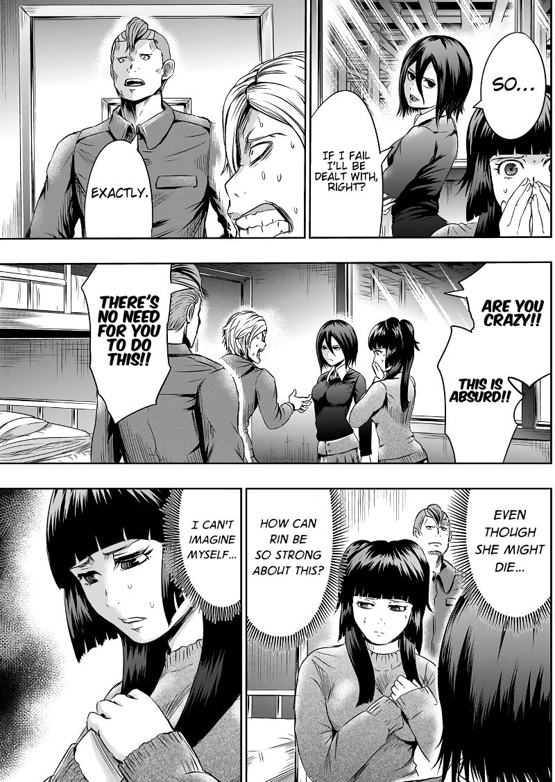 Tokyo Dragon Chapter 47 page 16 - Chapter 47: Half Dragon
