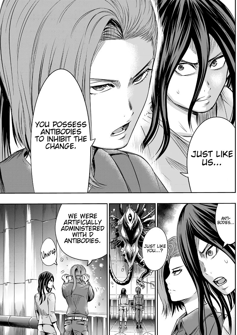 Tokyo Dragon Chapter 47 page 6 - Chapter 47: Half Dragon