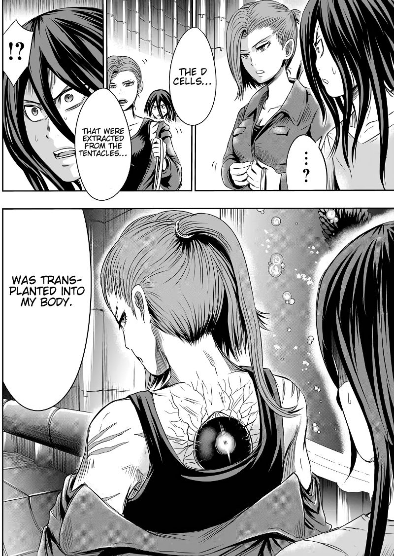 Tokyo Dragon Chapter 47 page 7 - Chapter 47: Half Dragon