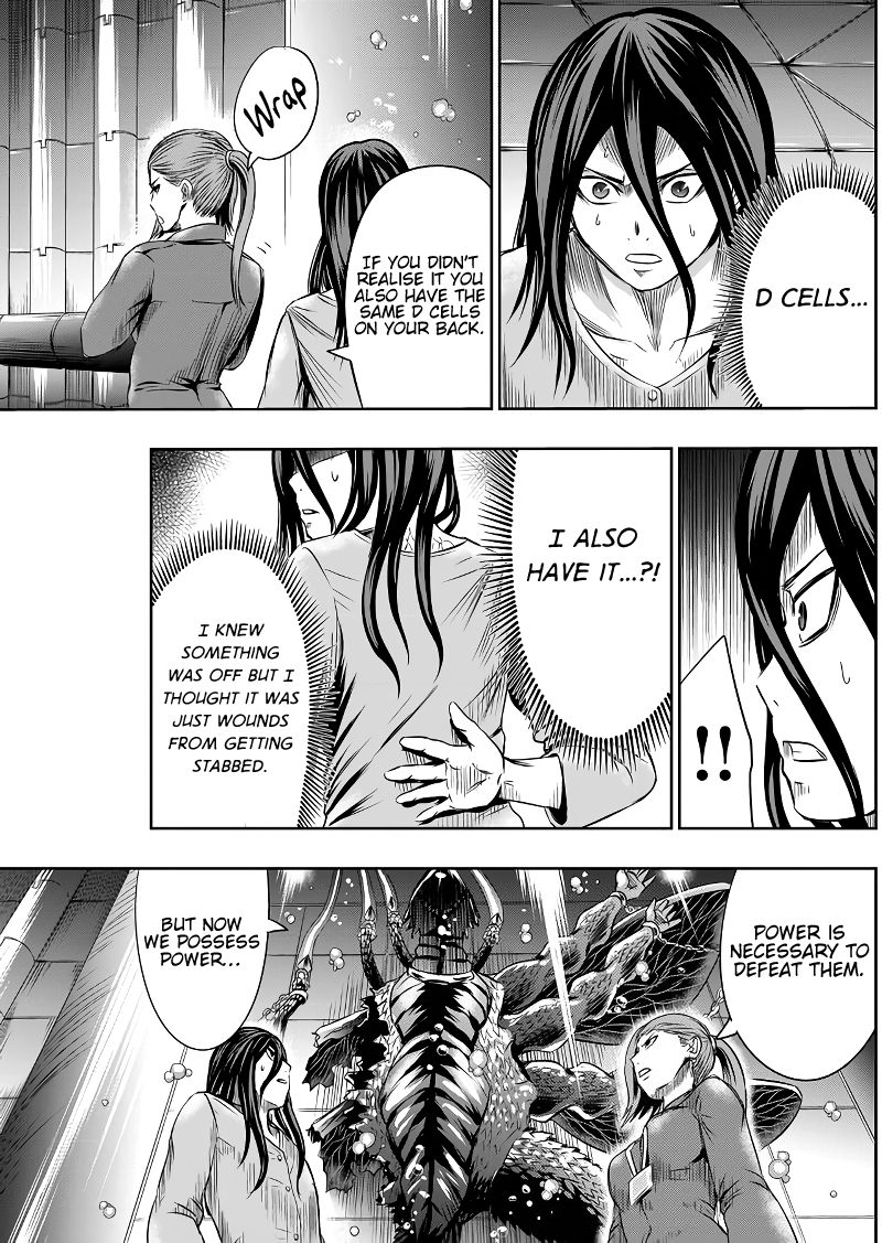Tokyo Dragon Chapter 47 page 8 - Chapter 47: Half Dragon
