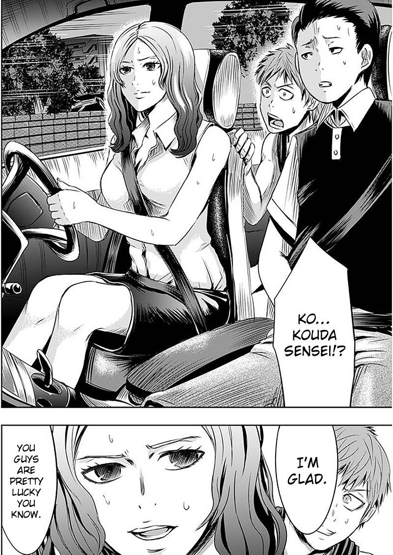 Tokyo Dragon Chapter 5 page 11 - Chapter 5: Roar