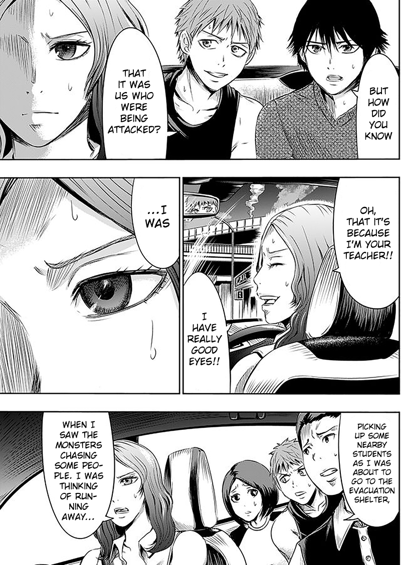 Tokyo Dragon Chapter 5 page 12 - Chapter 5: Roar