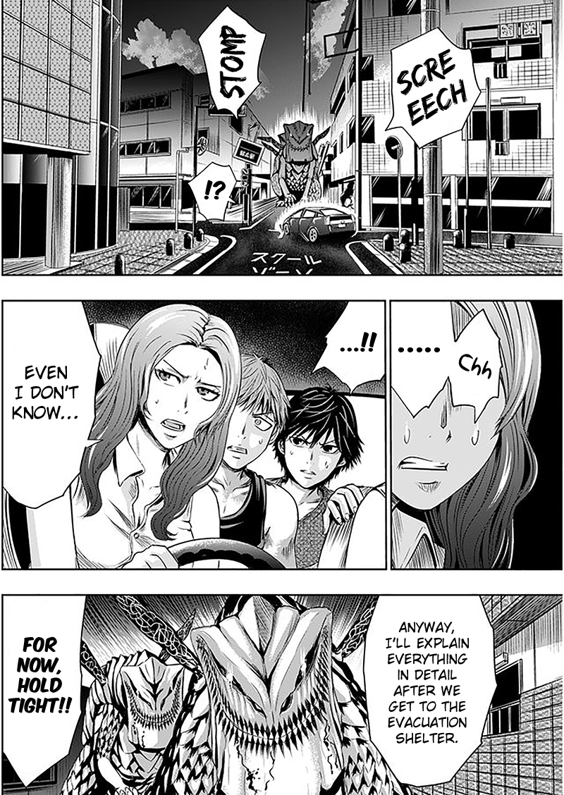 Tokyo Dragon Chapter 5 page 15 - Chapter 5: Roar