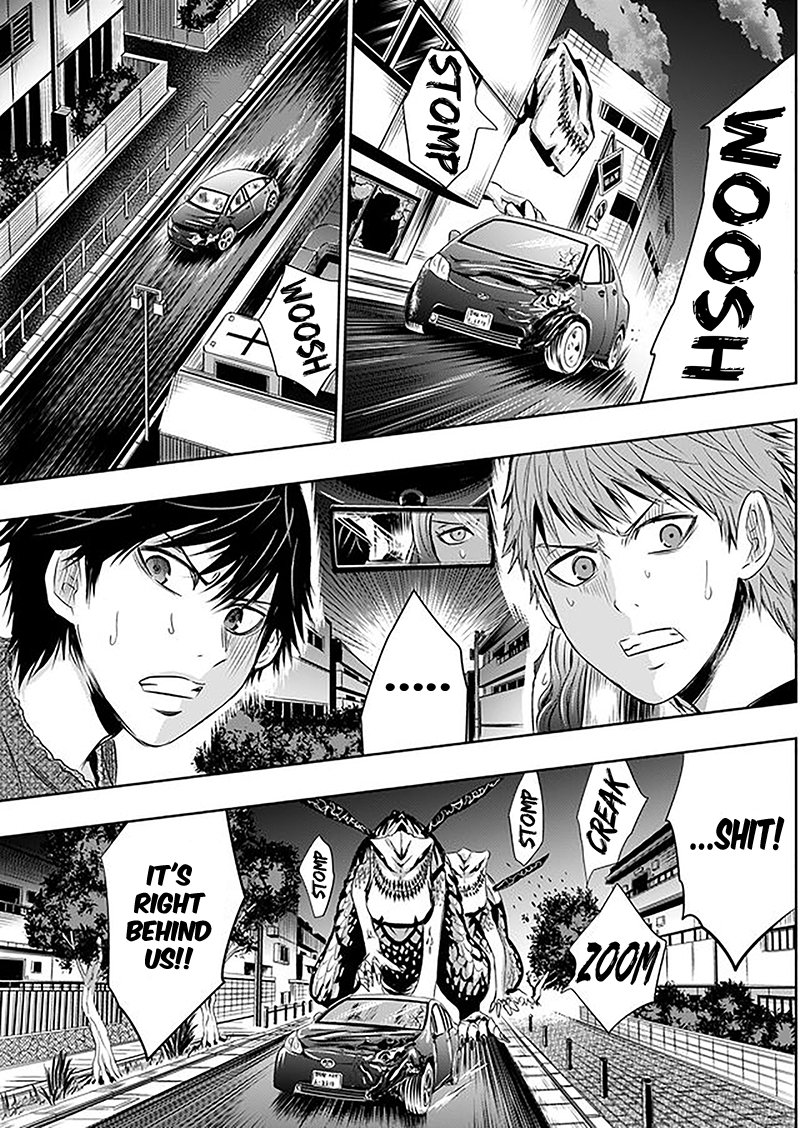 Tokyo Dragon Chapter 5 page 16 - Chapter 5: Roar