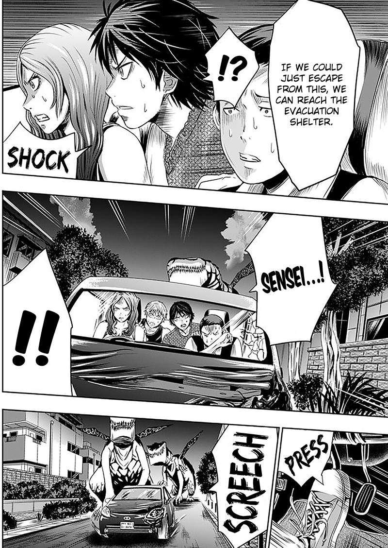 Tokyo Dragon Chapter 5 page 17 - Chapter 5: Roar