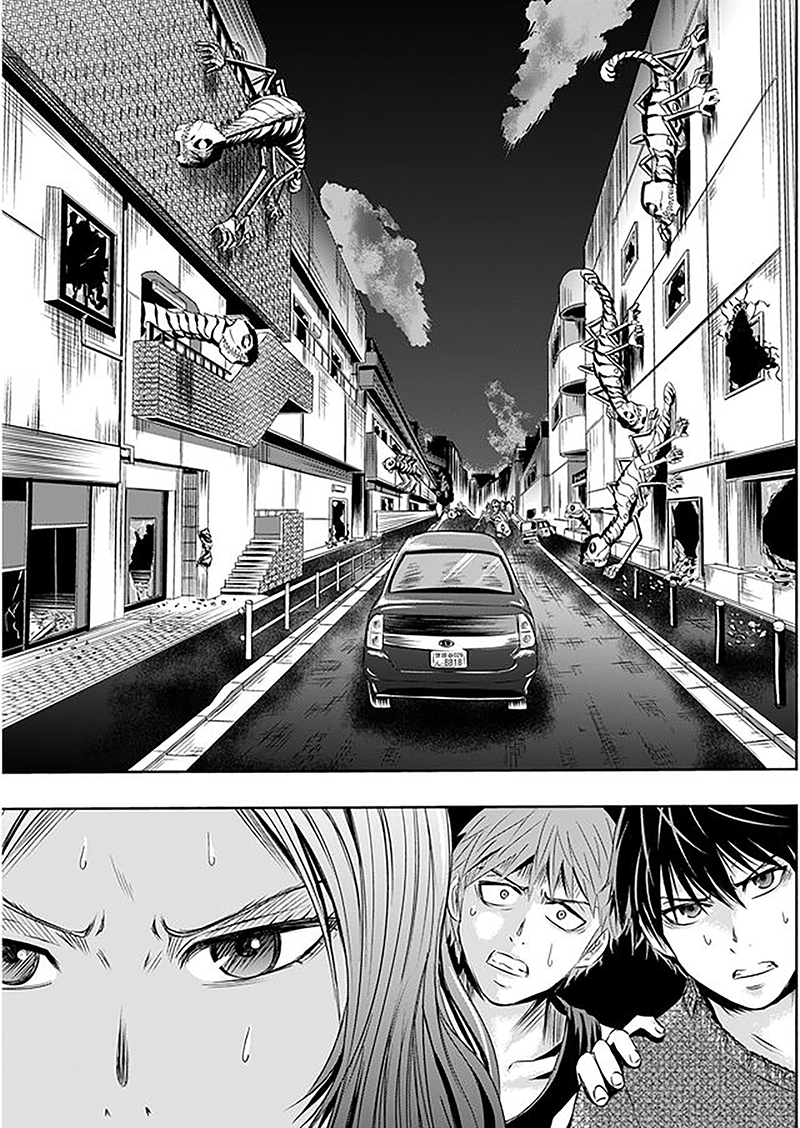 Tokyo Dragon Chapter 5 page 18 - Chapter 5: Roar