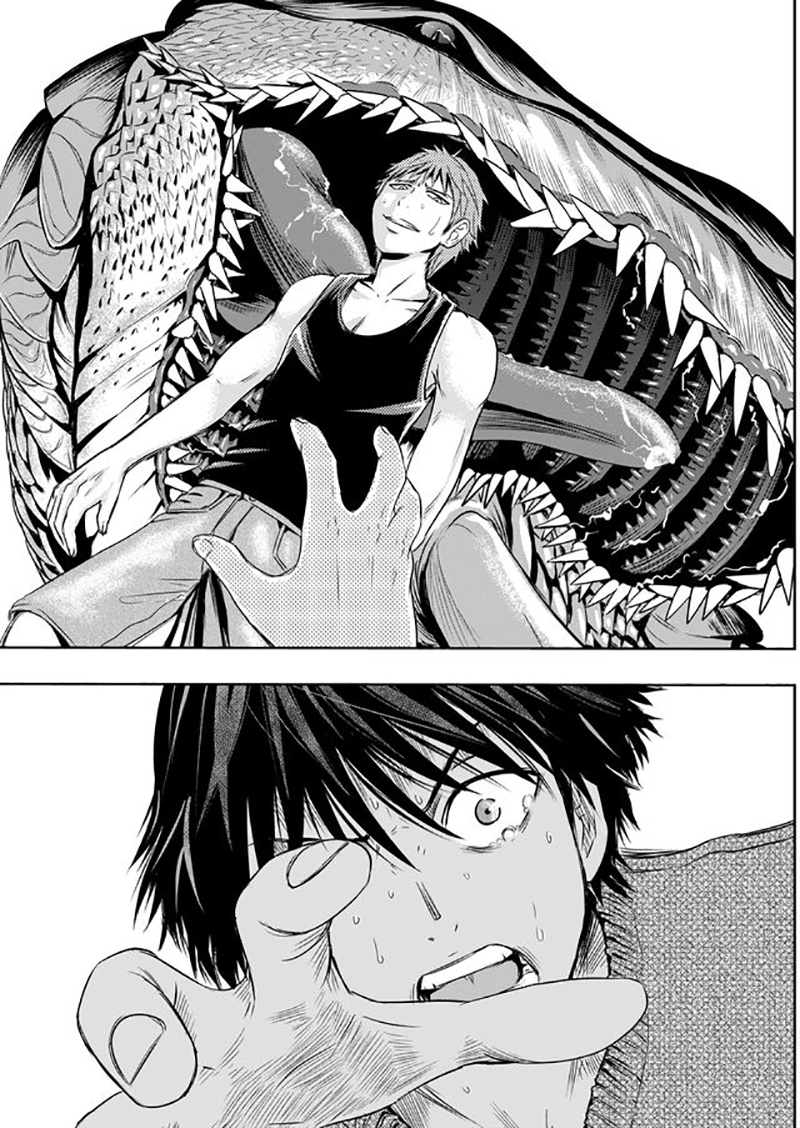 Tokyo Dragon Chapter 5 page 2 - Chapter 5: Roar