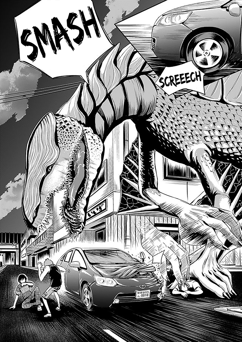 Tokyo Dragon Chapter 5 page 3 - Chapter 5: Roar