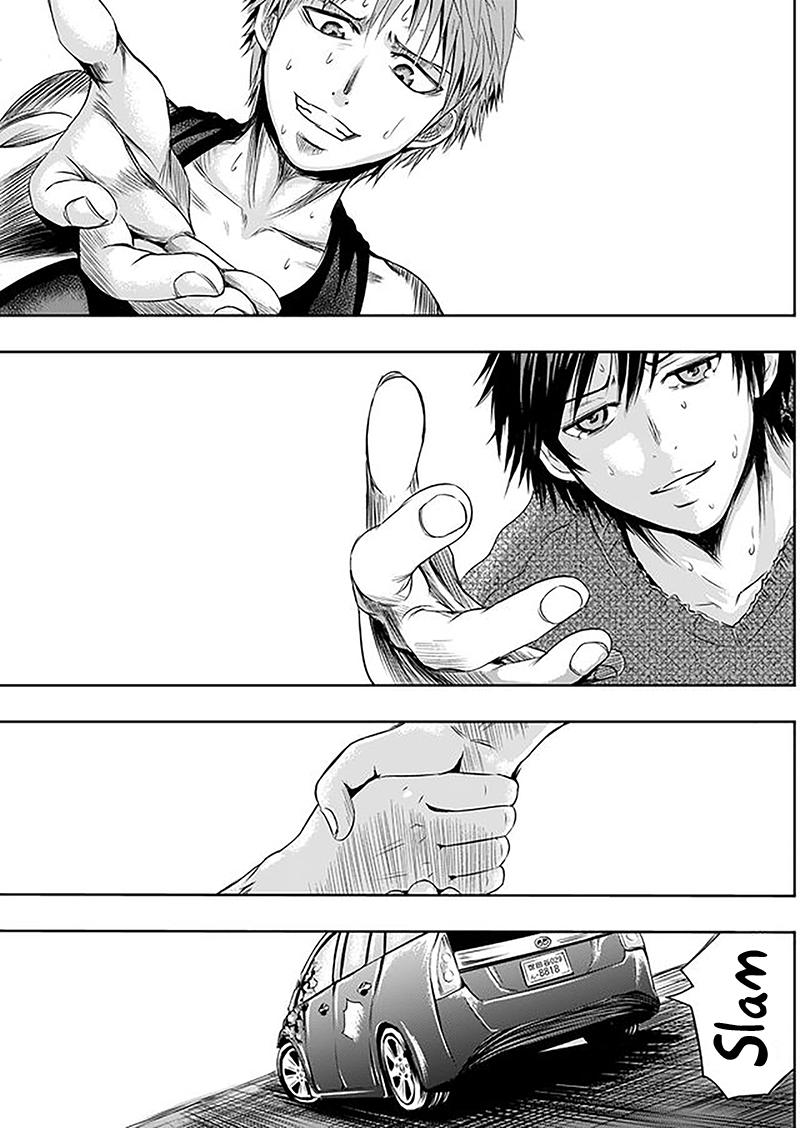 Tokyo Dragon Chapter 5 page 6 - Chapter 5: Roar