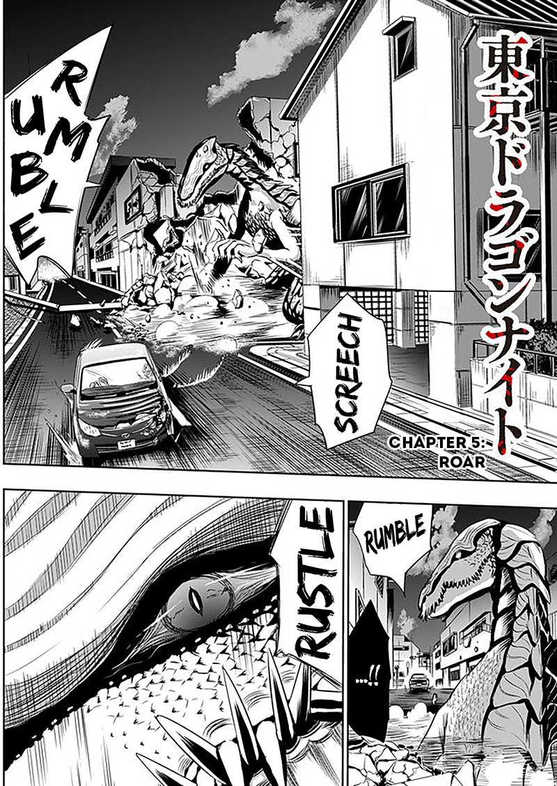 Tokyo Dragon Chapter 5 page 7 - Chapter 5: Roar
