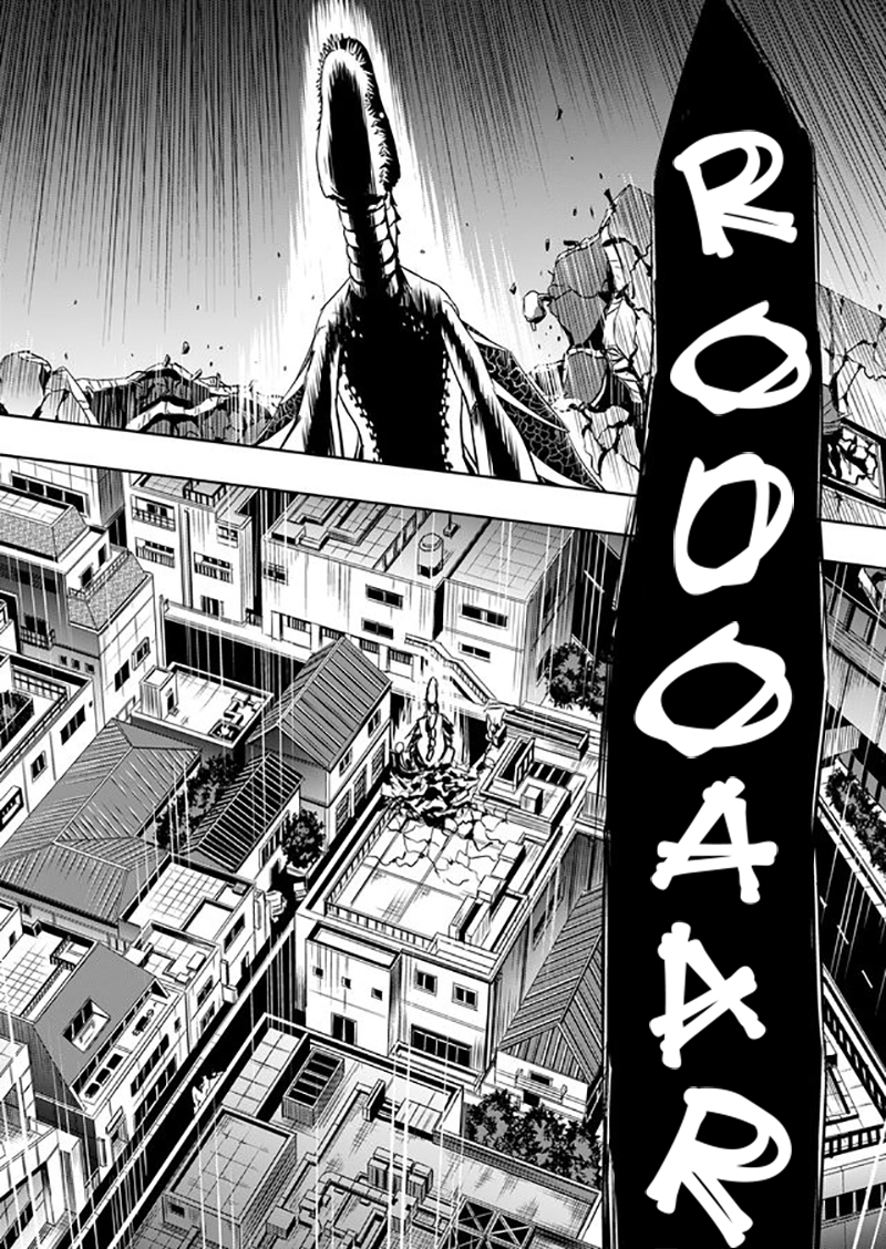 Tokyo Dragon Chapter 5 page 9 - Chapter 5: Roar