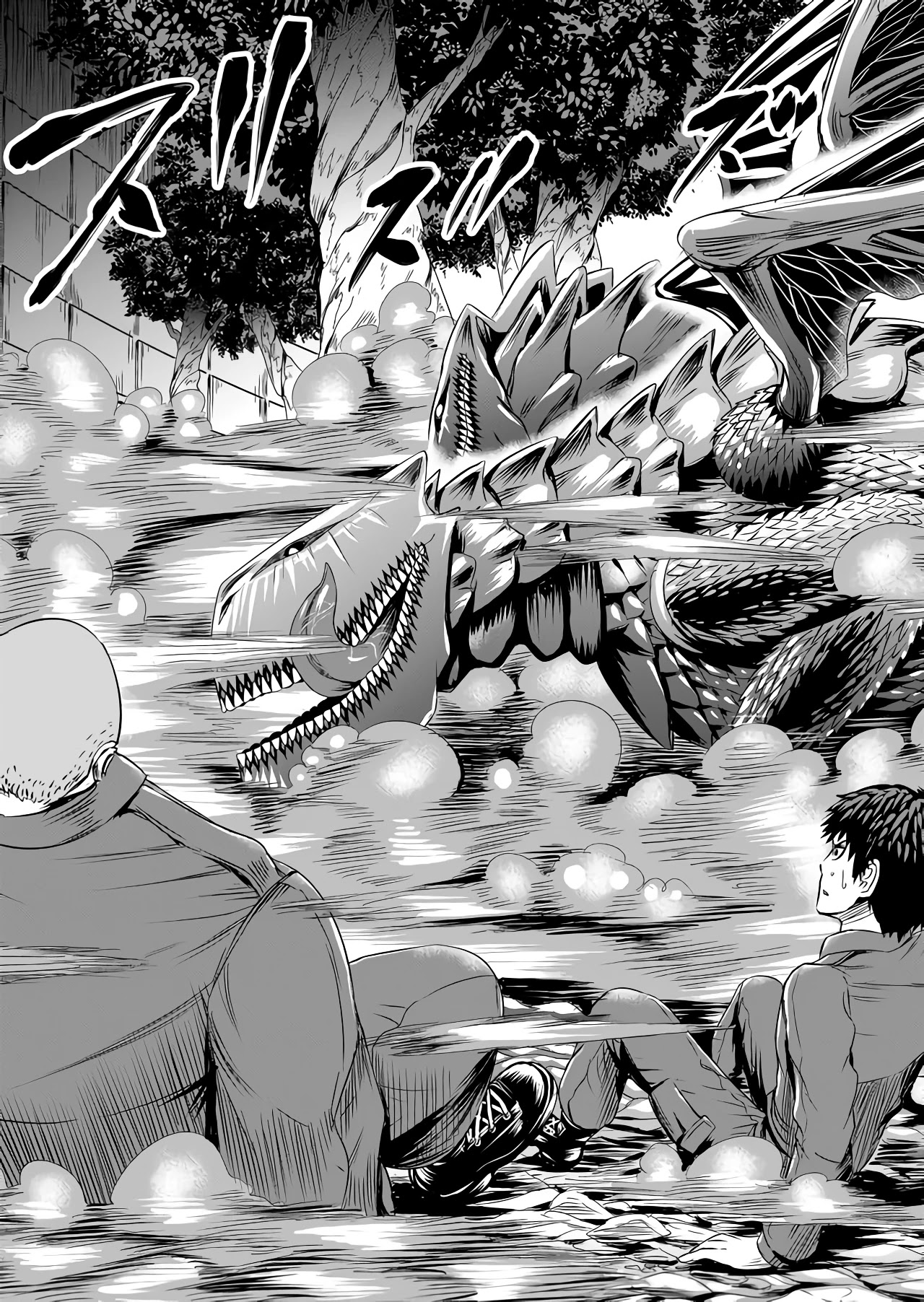 Tokyo Dragon Chapter 50 page 10 - Chapter 50