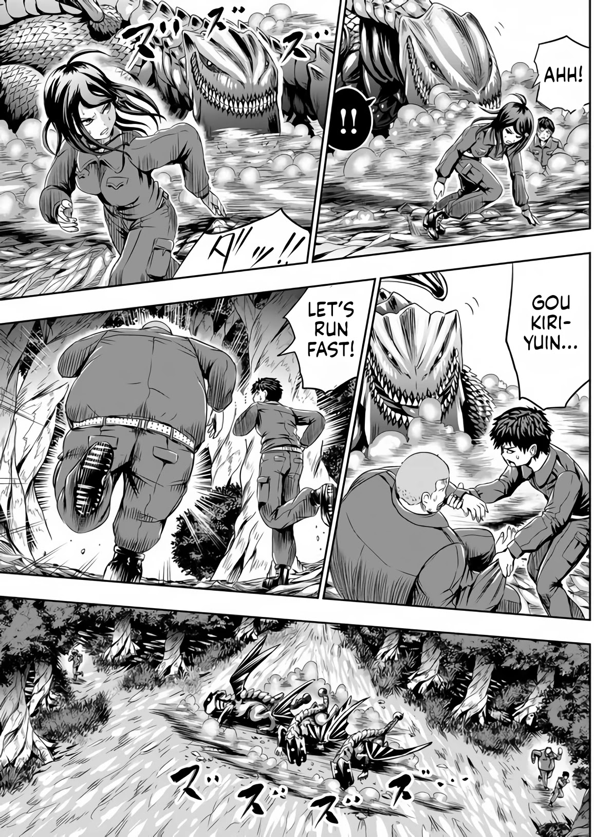 Tokyo Dragon Chapter 50 page 12 - Chapter 50