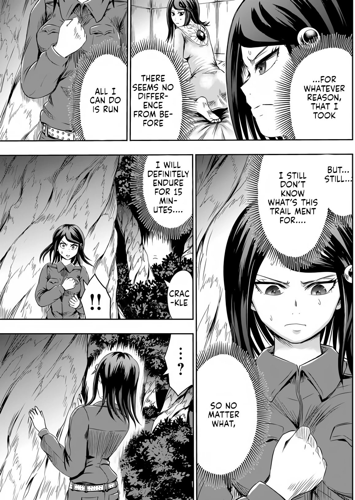 Tokyo Dragon Chapter 50 page 16 - Chapter 50
