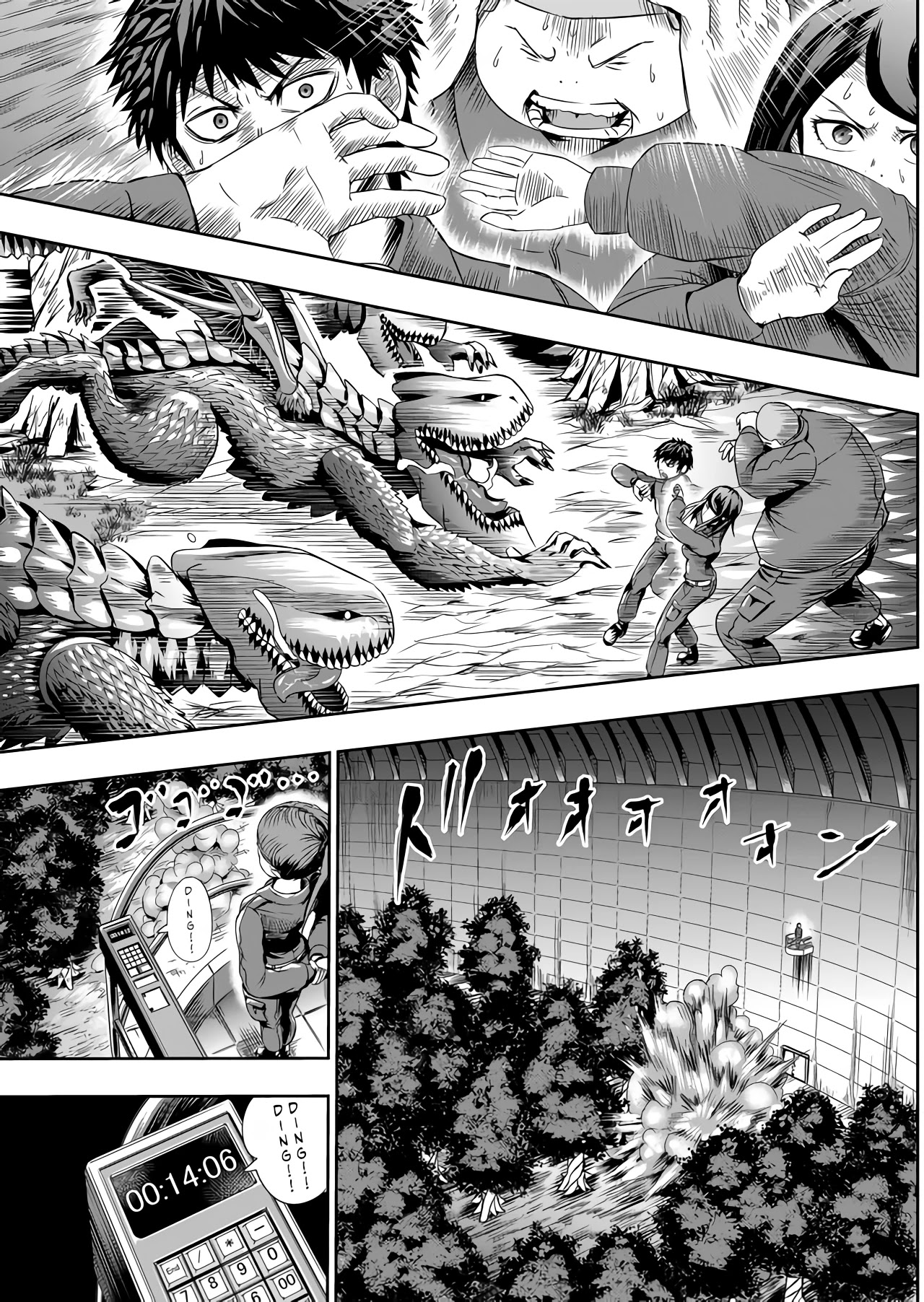Tokyo Dragon Chapter 50 page 8 - Chapter 50
