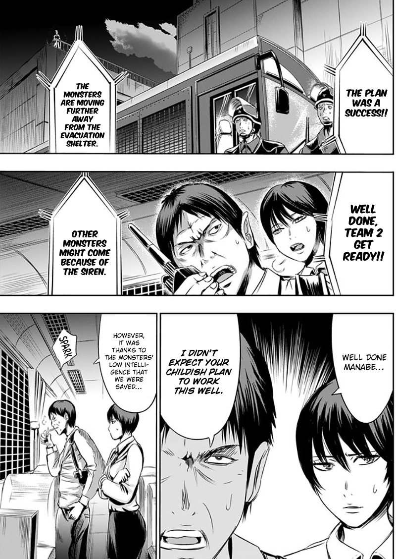 Tokyo Dragon Chapter 7 page 13 - Chapter 7: Evacuation Shelter
