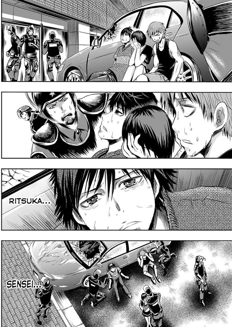 Tokyo Dragon Chapter 7 page 14 - Chapter 7: Evacuation Shelter