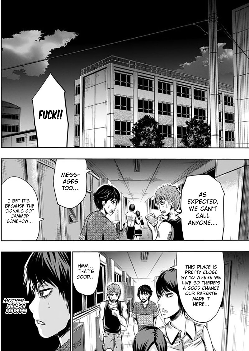 Tokyo Dragon Chapter 7 page 16 - Chapter 7: Evacuation Shelter