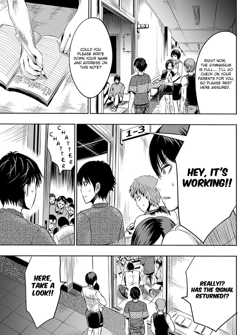 Tokyo Dragon Chapter 7 page 19 - Chapter 7: Evacuation Shelter