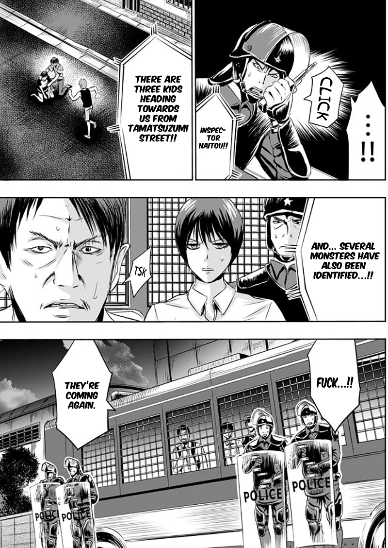 Tokyo Dragon Chapter 7 page 4 - Chapter 7: Evacuation Shelter