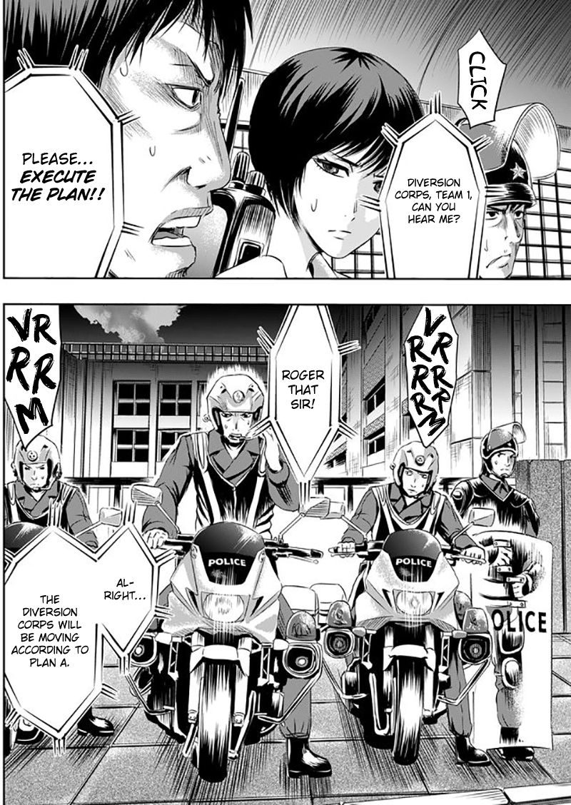Tokyo Dragon Chapter 7 page 5 - Chapter 7: Evacuation Shelter