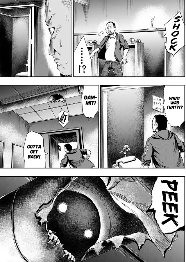 Tokyo Dragon Chapter 9 page 21 - Chapter 9: Rin Fujisaku