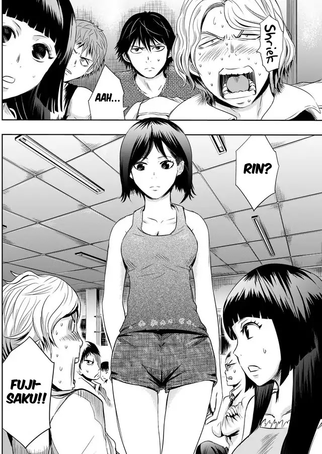 Tokyo Dragon Chapter 9 page 4 - Chapter 9: Rin Fujisaku