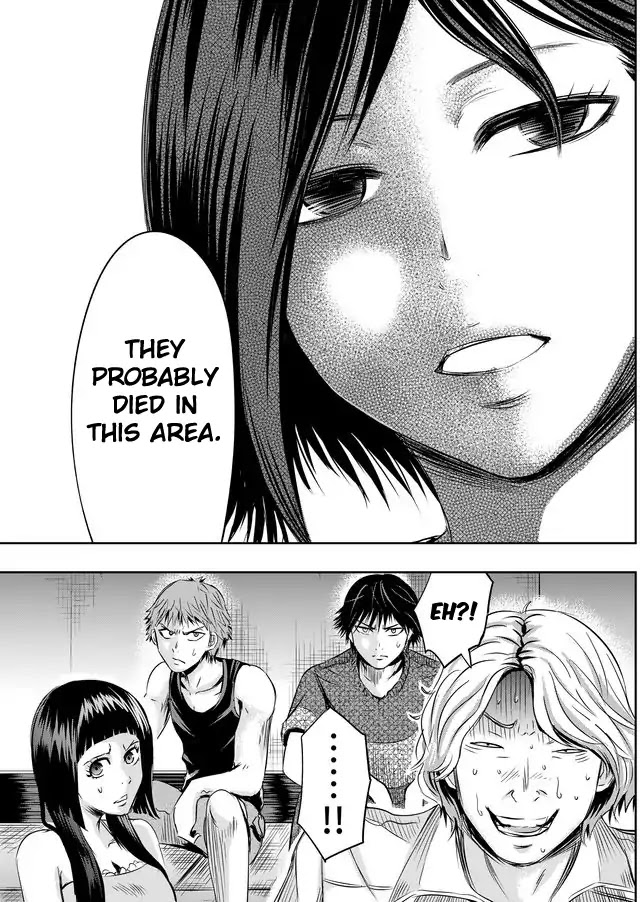 Tokyo Dragon Chapter 9 page 7 - Chapter 9: Rin Fujisaku