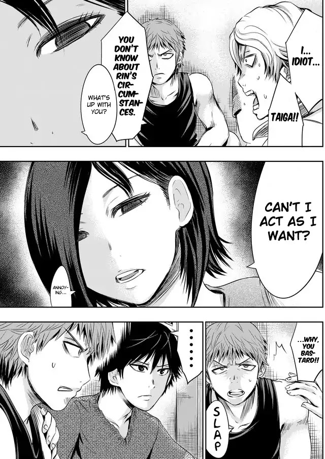 Tokyo Dragon Chapter 9 page 9 - Chapter 9: Rin Fujisaku