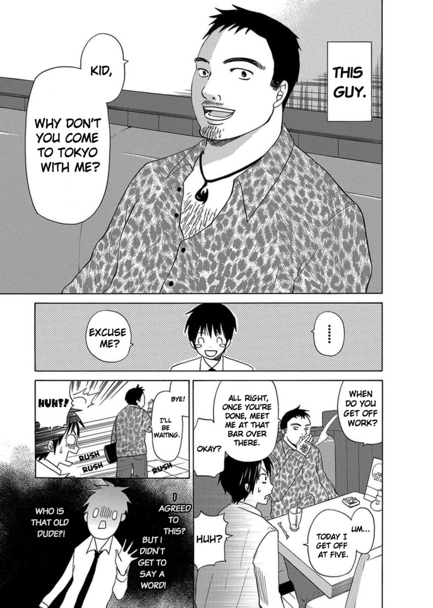 Tokyo DTED Chapter 1 page 11 - Chapter 1