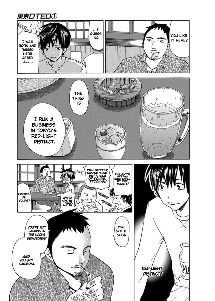 Tokyo DTED Chapter 1 page 13 - Chapter 1