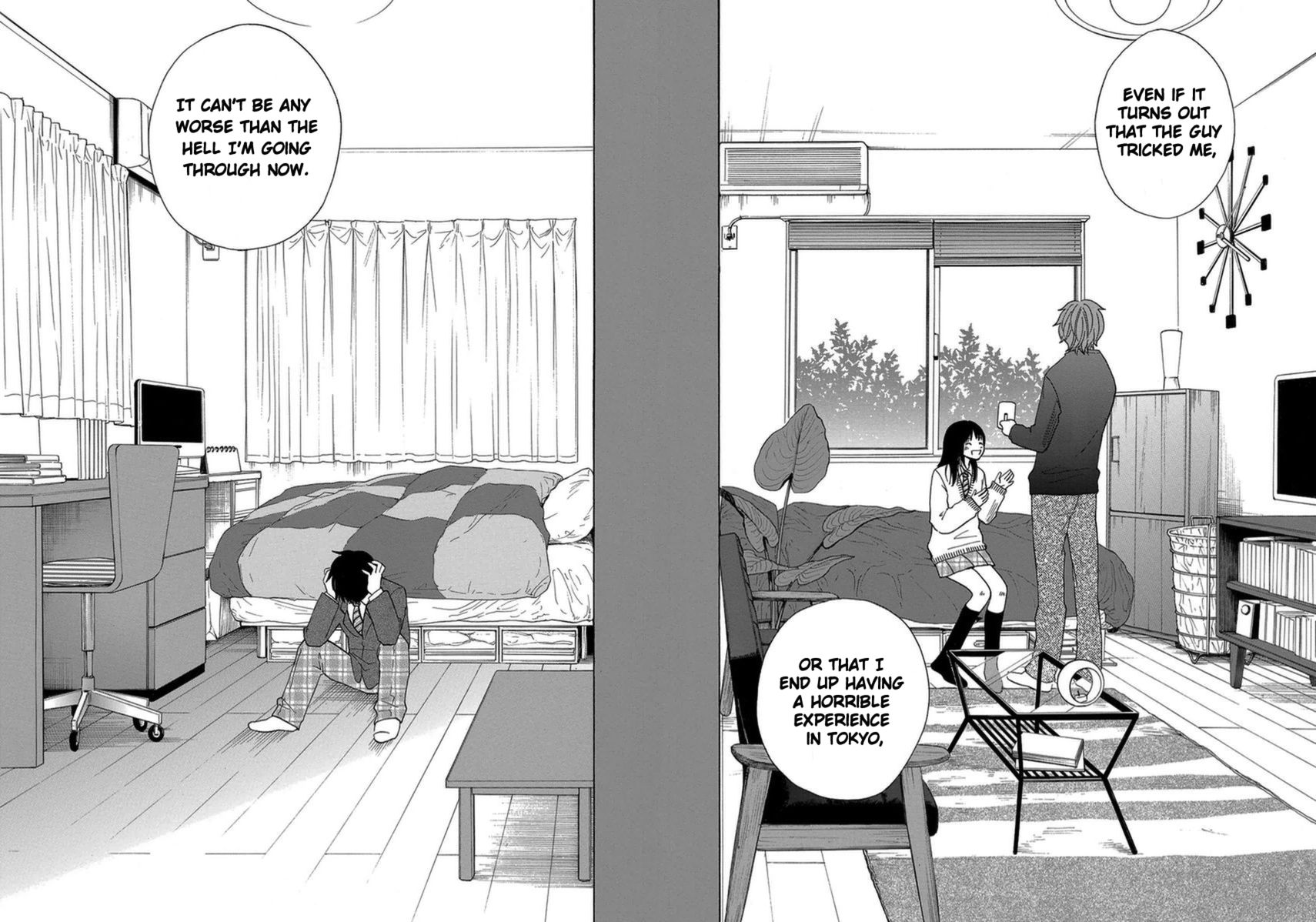 Tokyo DTED Chapter 1 page 18 - Chapter 1