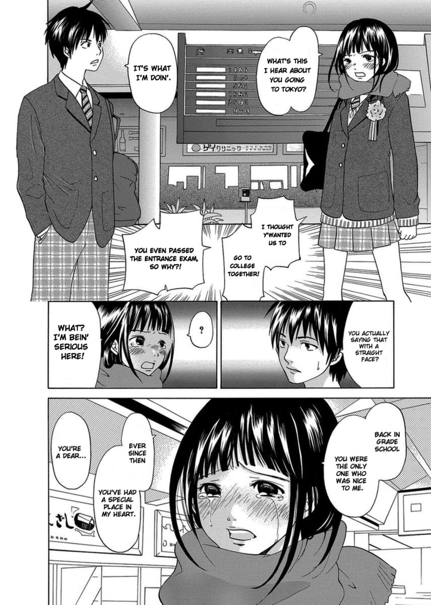 Tokyo DTED Chapter 1 page 21 - Chapter 1