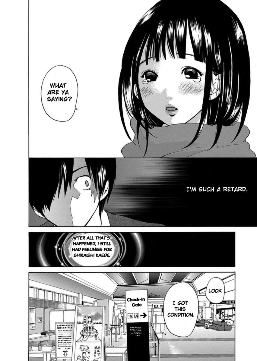Tokyo DTED Chapter 1 page 23 - Chapter 1