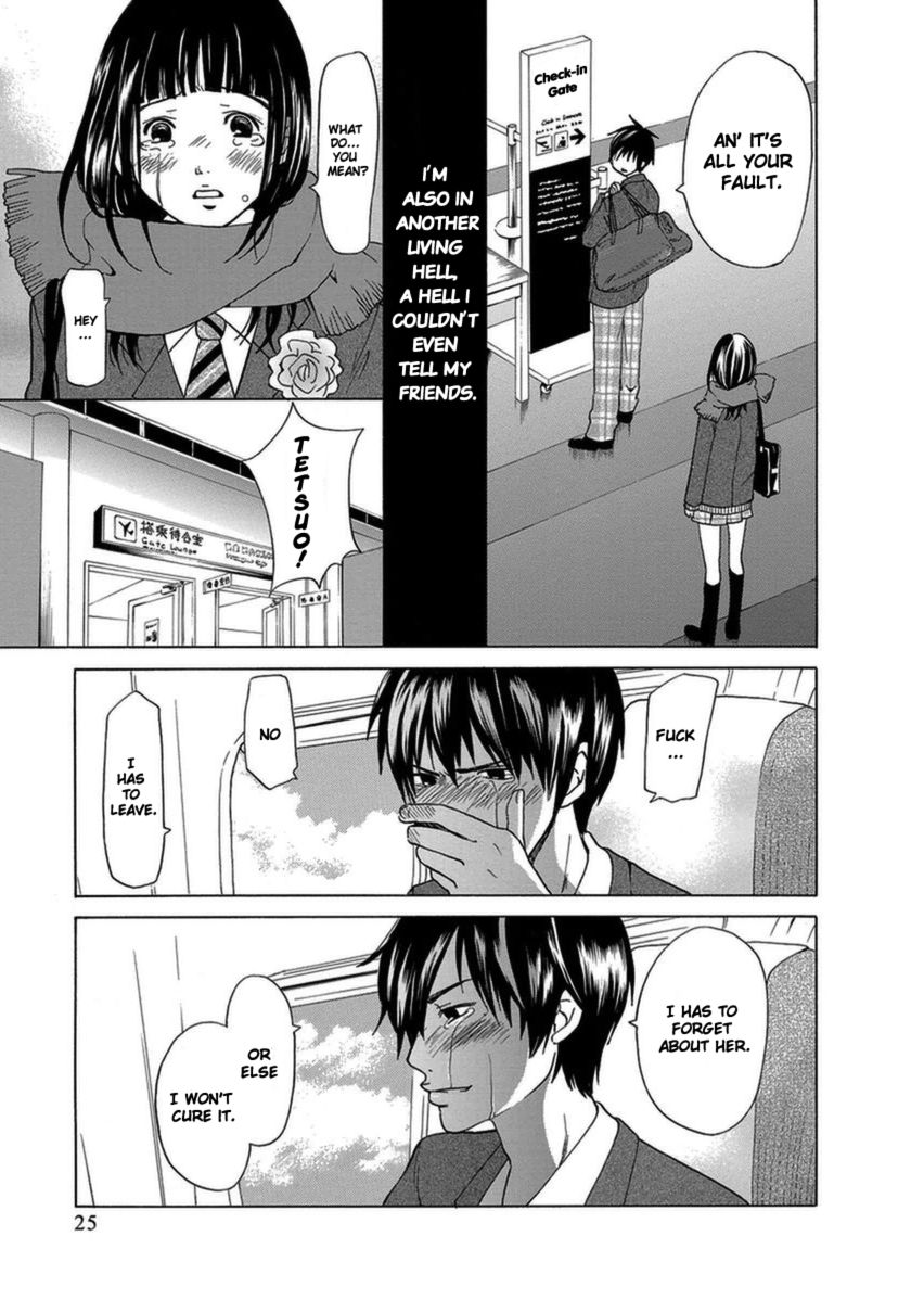 Tokyo DTED Chapter 1 page 24 - Chapter 1