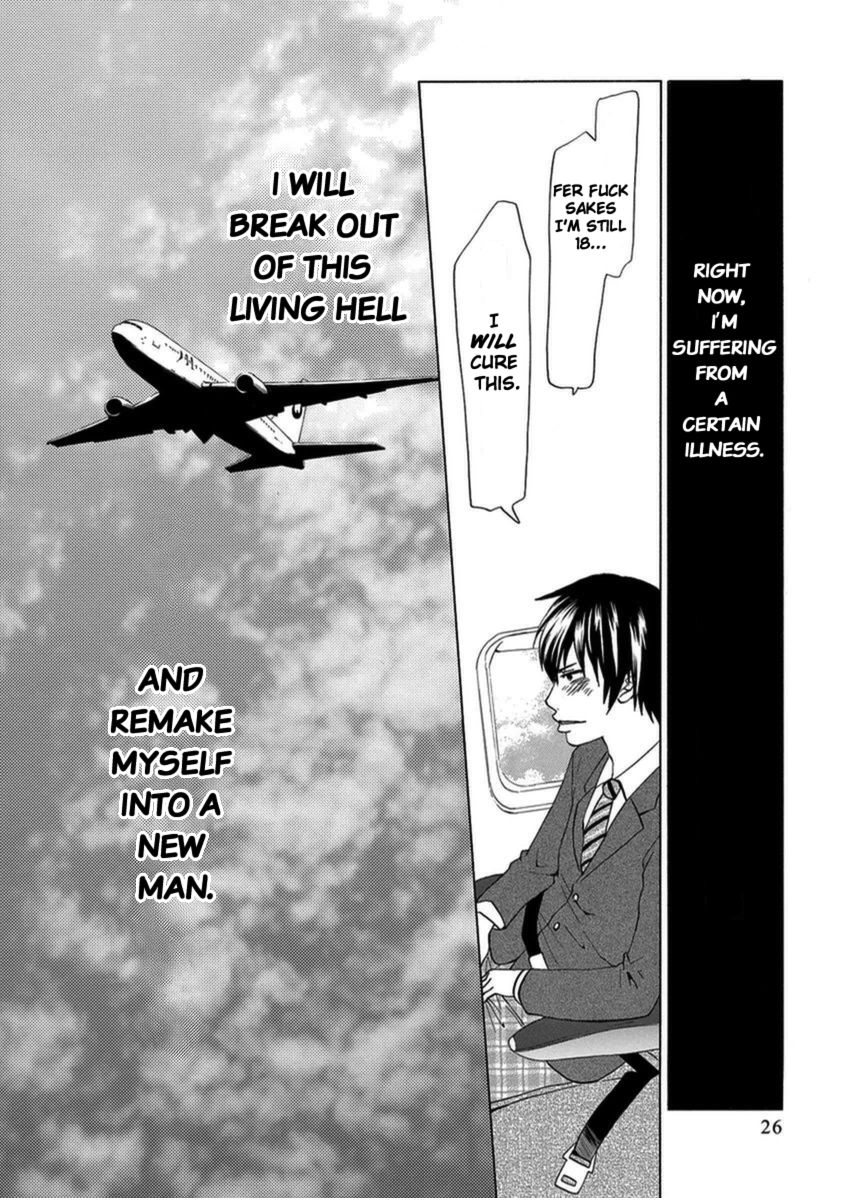 Tokyo DTED Chapter 1 page 25 - Chapter 1