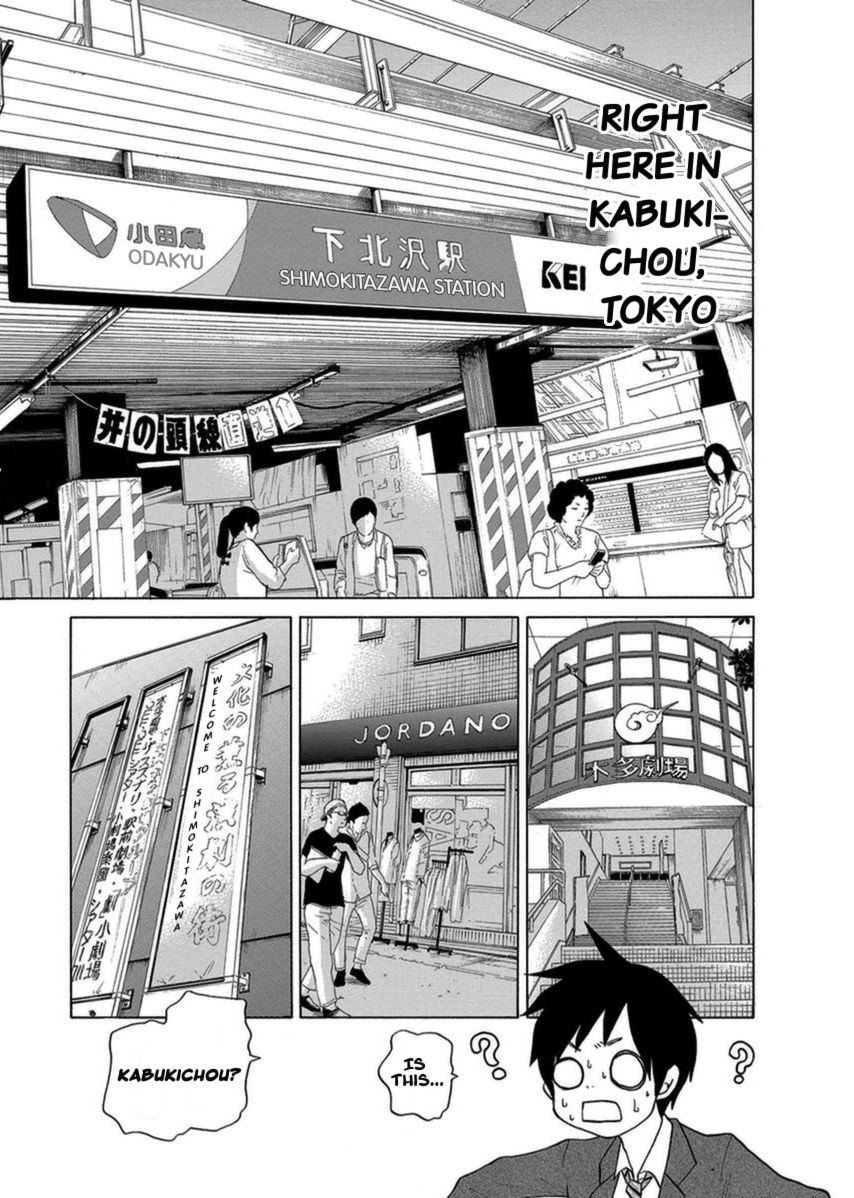 Tokyo DTED Chapter 1 page 26 - Chapter 1