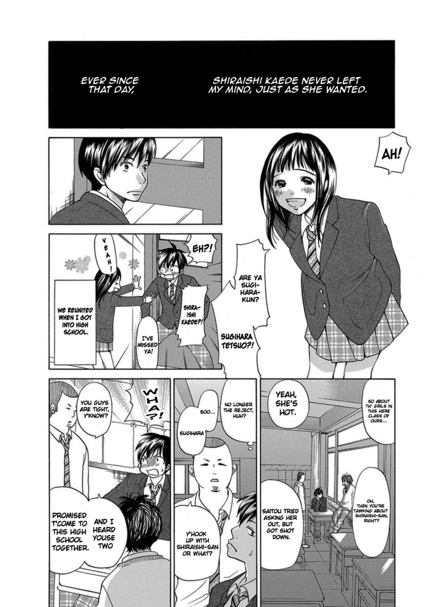 Tokyo DTED Chapter 1 page 6 - Chapter 1