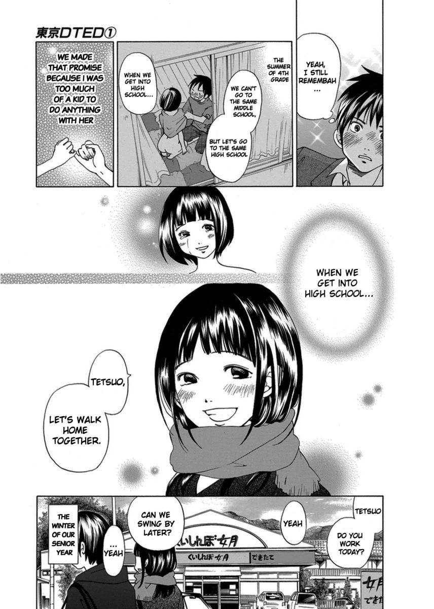 Tokyo DTED Chapter 1 page 7 - Chapter 1