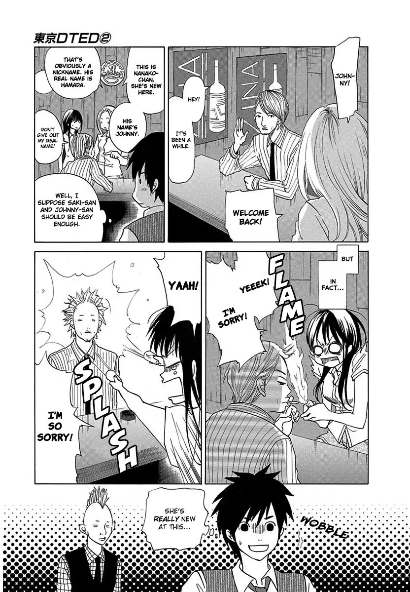 Tokyo DTED Chapter 11 page 11 - Chapter 11