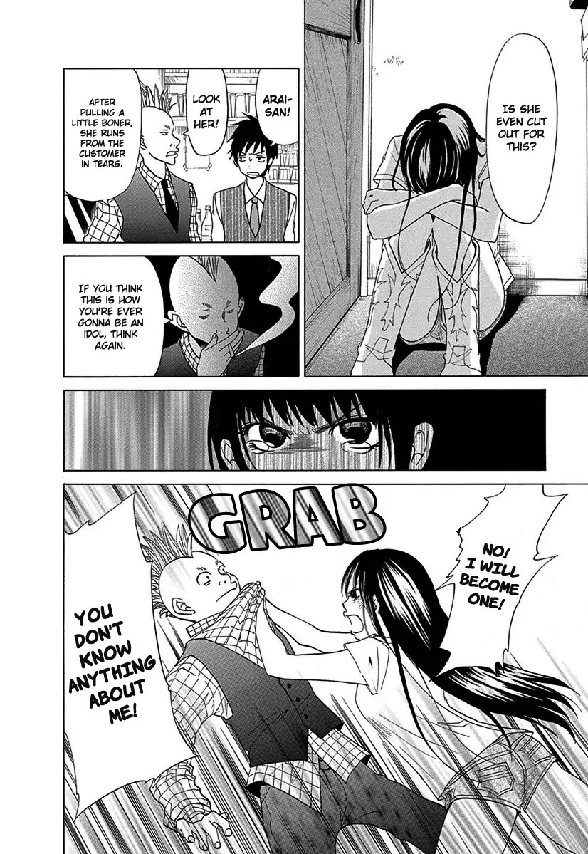 Tokyo DTED Chapter 11 page 12 - Chapter 11