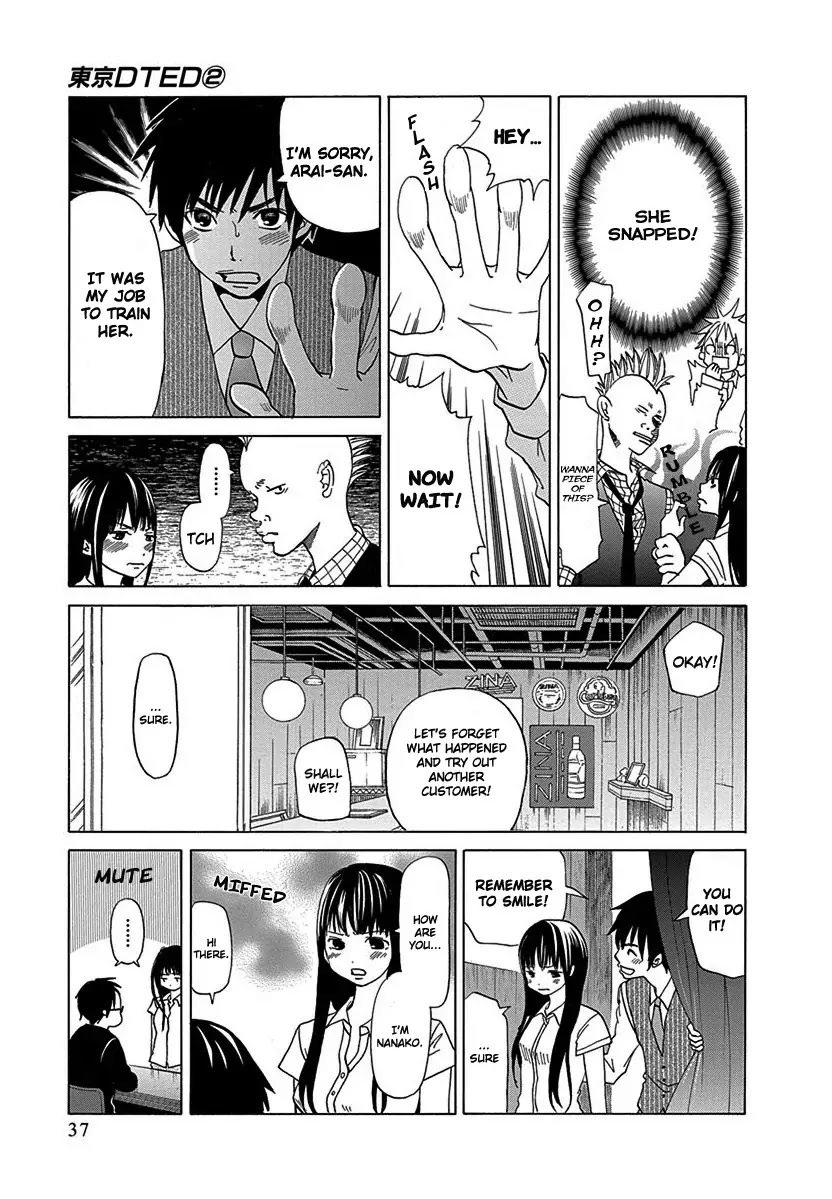Tokyo DTED Chapter 11 page 13 - Chapter 11
