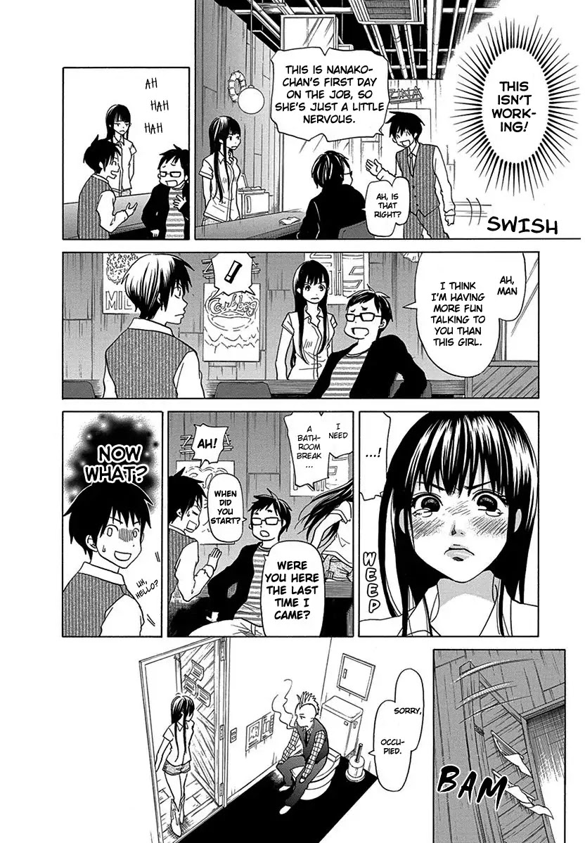 Tokyo DTED Chapter 11 page 14 - Chapter 11