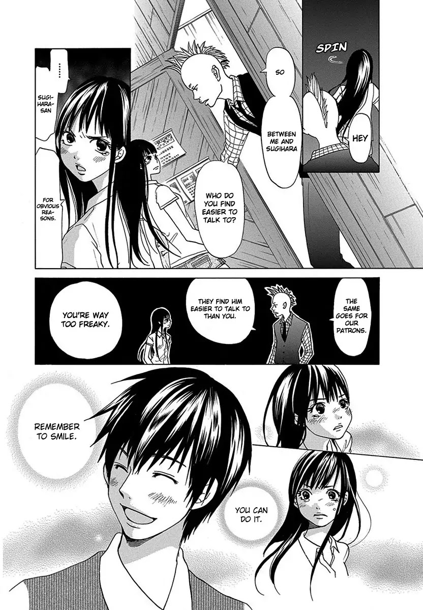 Tokyo DTED Chapter 11 page 15 - Chapter 11